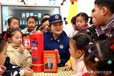​湖北多地开展消防安全“开学第一课”系列活动 筑牢校园安全防线