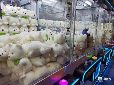 ​冲上热搜！娃娃机玩偶不能放床头？网友吵翻