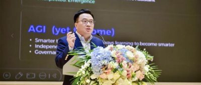 ​传清华系大模型公司高层变动