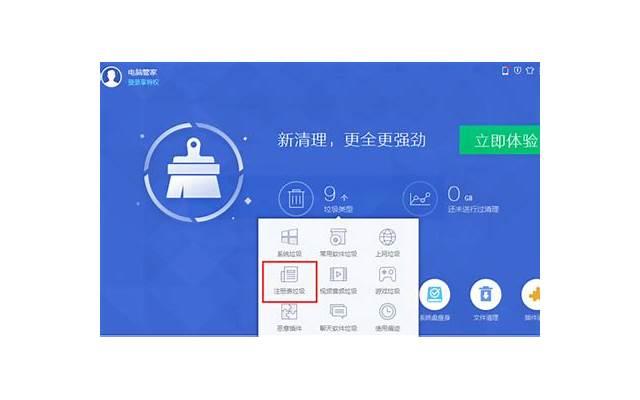 哥哥殴打妹妹要承担哪些法律责任