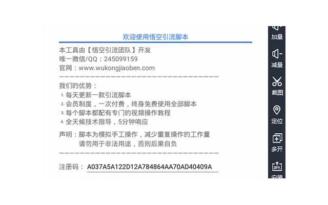 王菲怀孕张柏芝痛哭（51岁王菲被曝为爱产子）