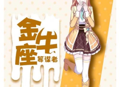 ​搞怪网分享有趣灵感