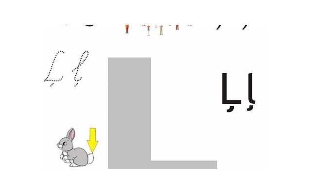 你是我日思梦想的际遇 异地恋表白情书