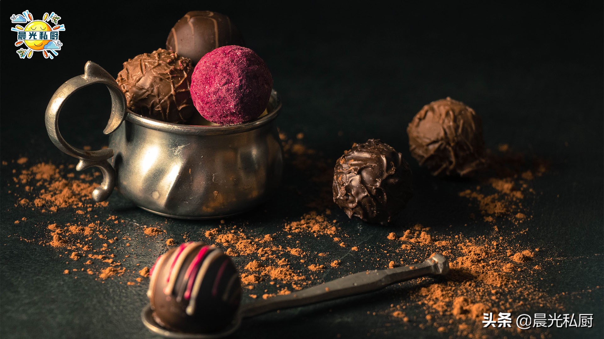 碱化可可粉和天然可可粉的区别(黑炭可可粉的小知识分享)
