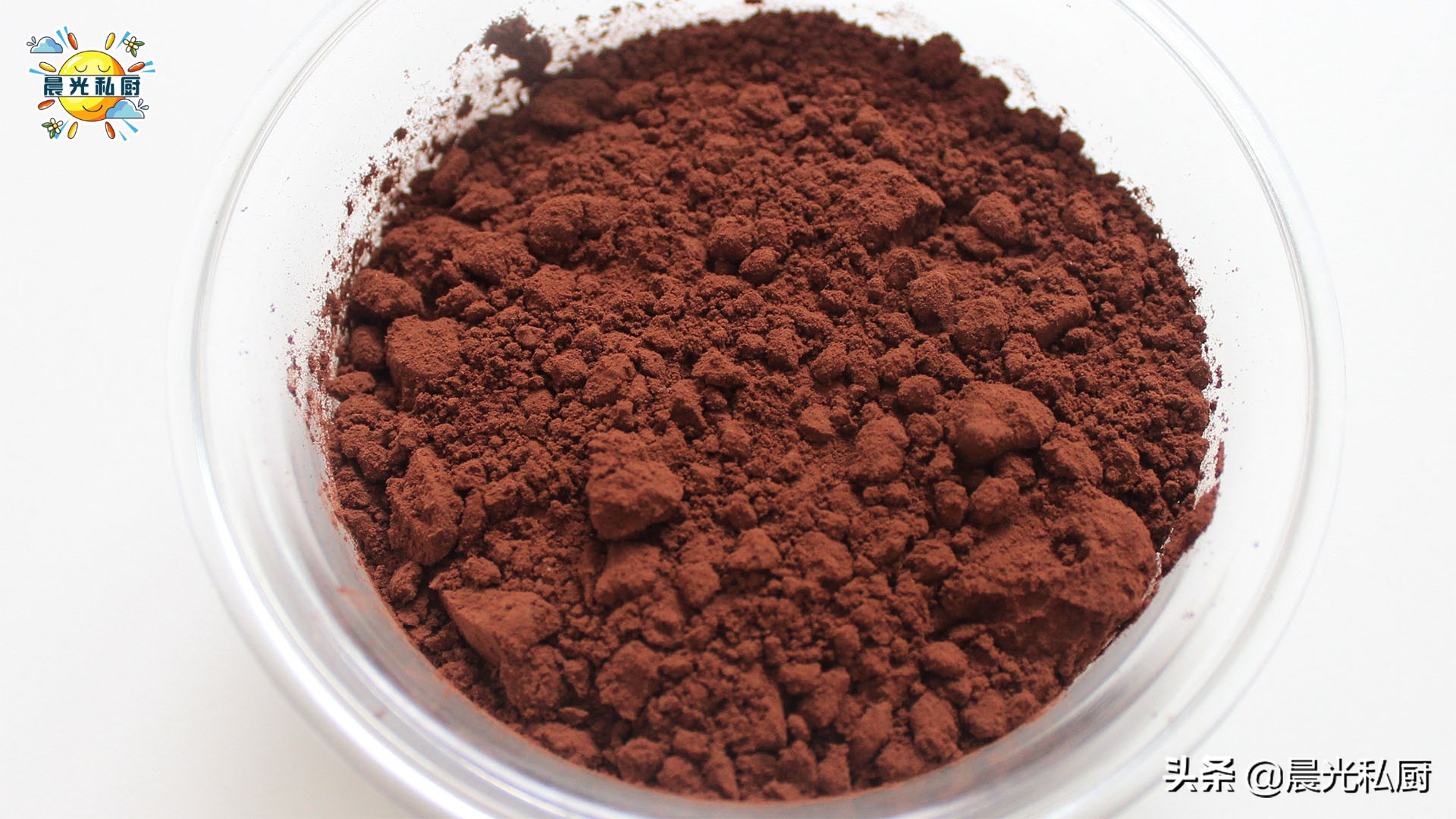 碱化可可粉和天然可可粉的区别(黑炭可可粉的小知识分享)