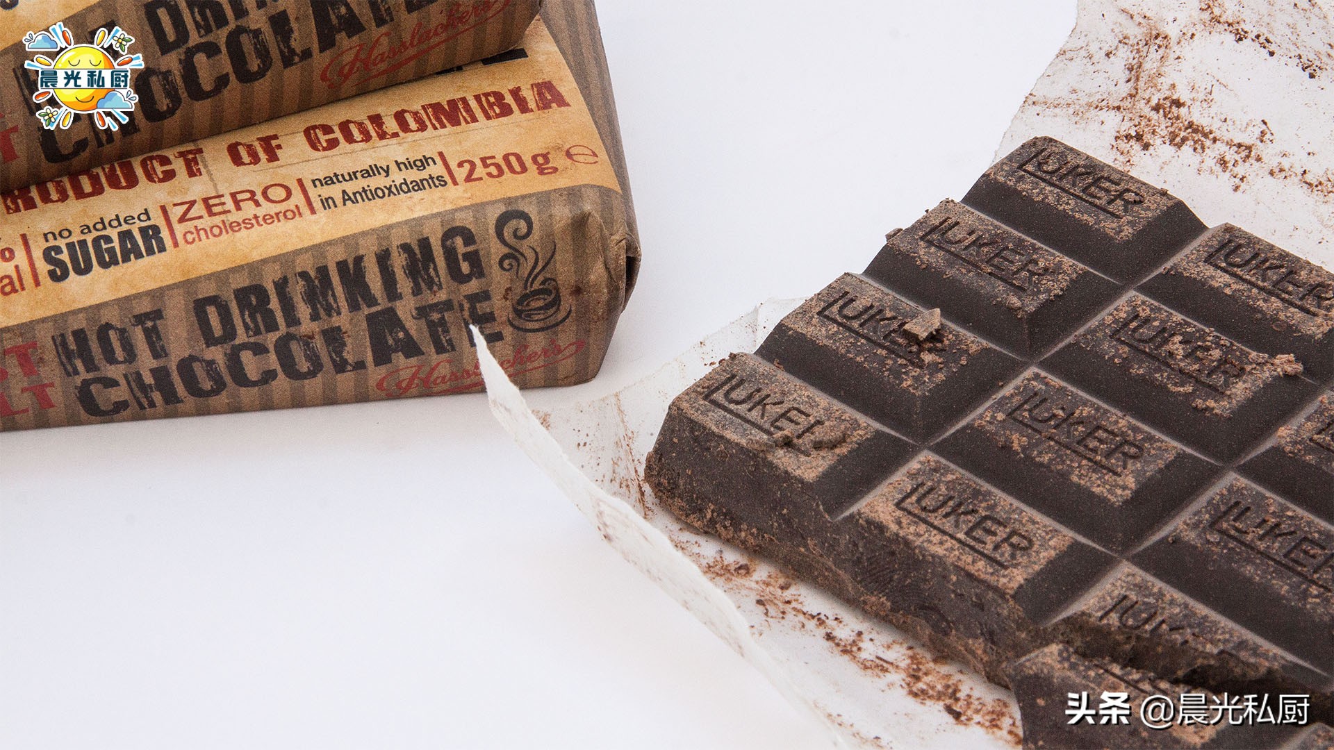 碱化可可粉和天然可可粉的区别(黑炭可可粉的小知识分享)