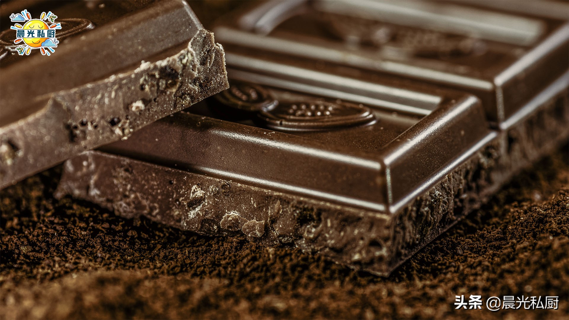 碱化可可粉和天然可可粉的区别(黑炭可可粉的小知识分享)