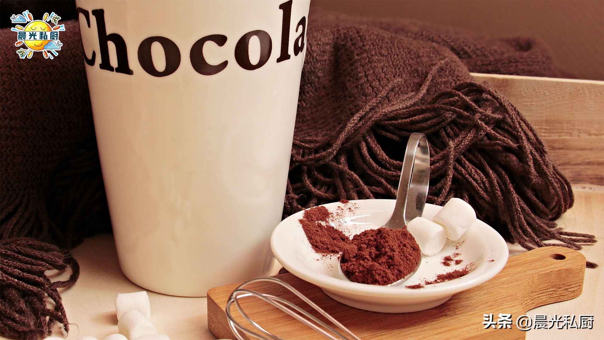 碱化可可粉和天然可可粉的区别(黑炭可可粉的小知识分享)