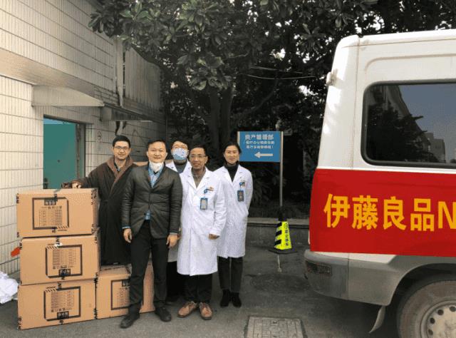 伊藤良品n99口罩有用吗（伊藤良品口罩怎么样）