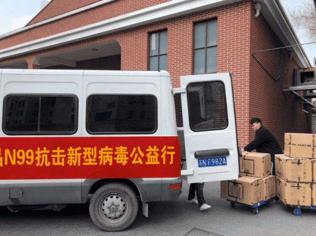 伊藤良品n99口罩有用吗（伊藤良品口罩怎么样）