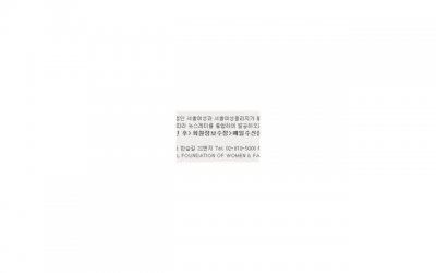 ​民法典中如何变更孩子的监护权