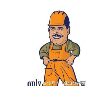 ​事业单位工勤岗基本工资的具体标准