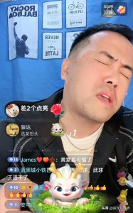 ​徐江：武磊踢西甲我一场没看 凭啥喂你饼？说日本留力的人是跪久了