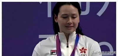 ​香港女飞鱼何诗蓓100米自由泳夺铜，成香港奥运史上最多奖牌选手