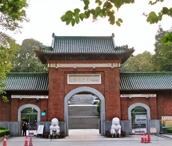 ​执信中学近三年的高中录取数据与高考成绩