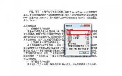 ​一瓶小小的维生素B12，或能“改善”这3种病症，早了解会有帮助！