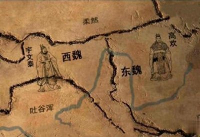 ​为什么说高欢与宇文泰是一生的宿敌？两个人一生中有多少次交手？