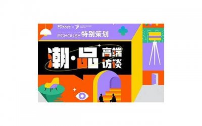 ​舞蹈室开业贺词(舞蹈工作室开业致辞)