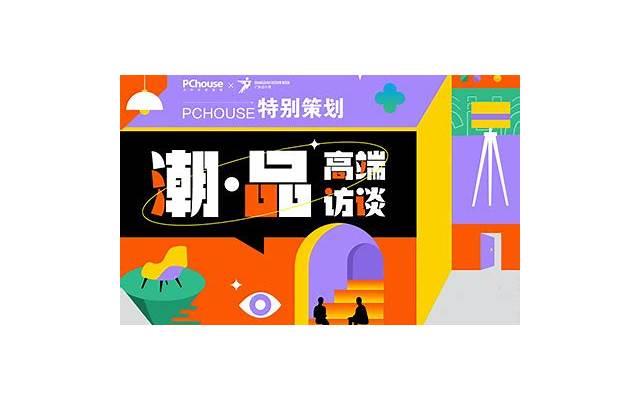 舞蹈室开业贺词(舞蹈工作室开业致辞)