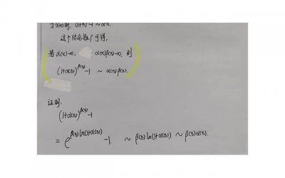 ​杨幂爱马仕，杨幂穿1万牛仔衣搭9万5爱马仕美得太高调
