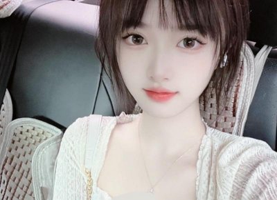 ​浪漫表白情书20个字（尐软馨 o?的告白）