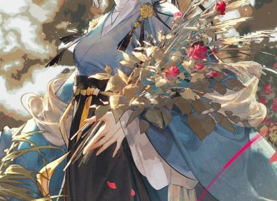 ​生命密码三角自动测算